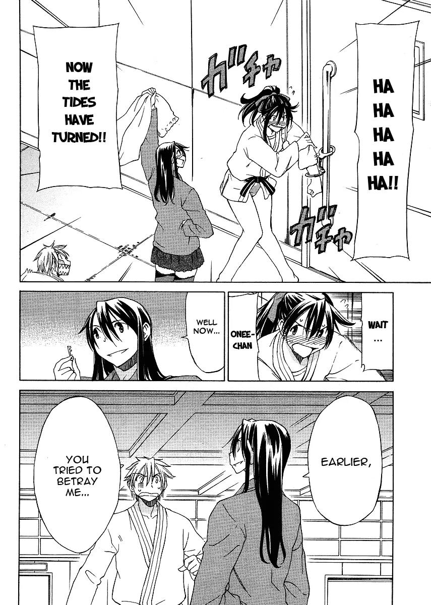Haru to Natsu Chapter 5 page 15 - Chapter 5 : It Could Be Important From the Start This Time