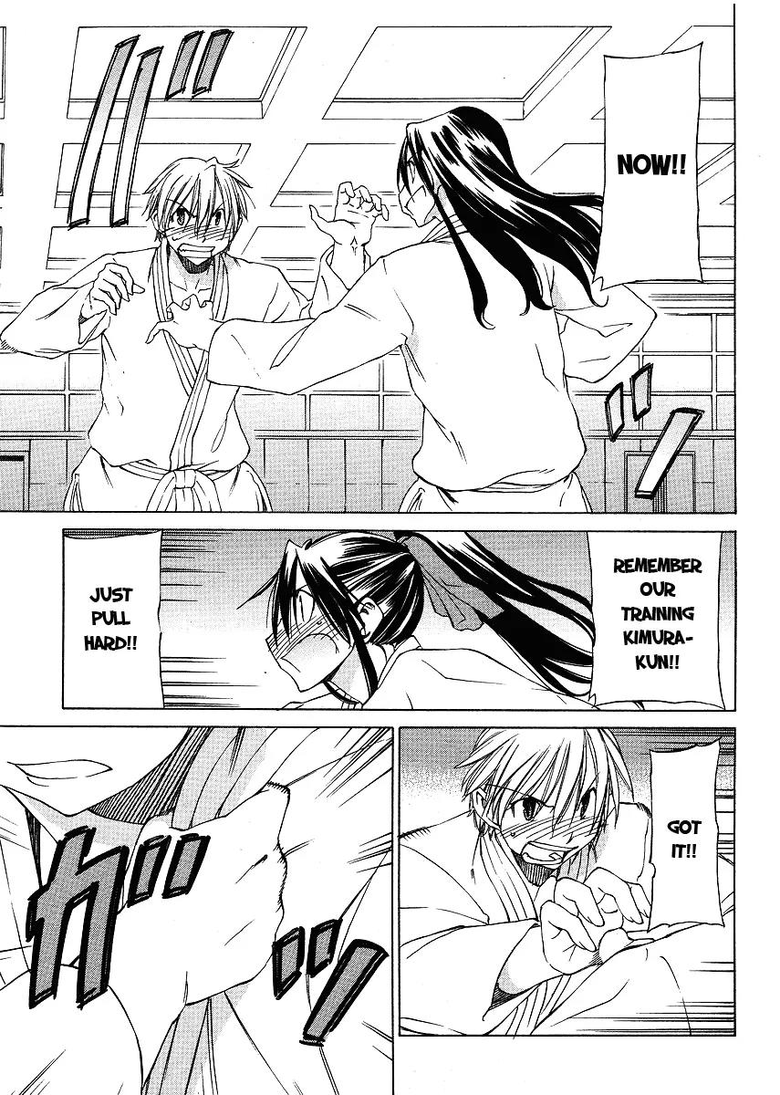 Haru to Natsu Chapter 5 page 18 - Chapter 5 : It Could Be Important From the Start This Time