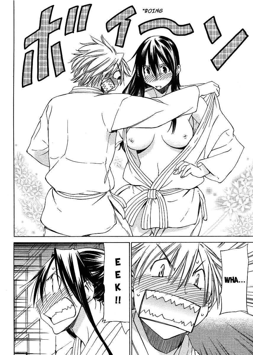 Haru to Natsu Chapter 5 page 19 - Chapter 5 : It Could Be Important From the Start This Time