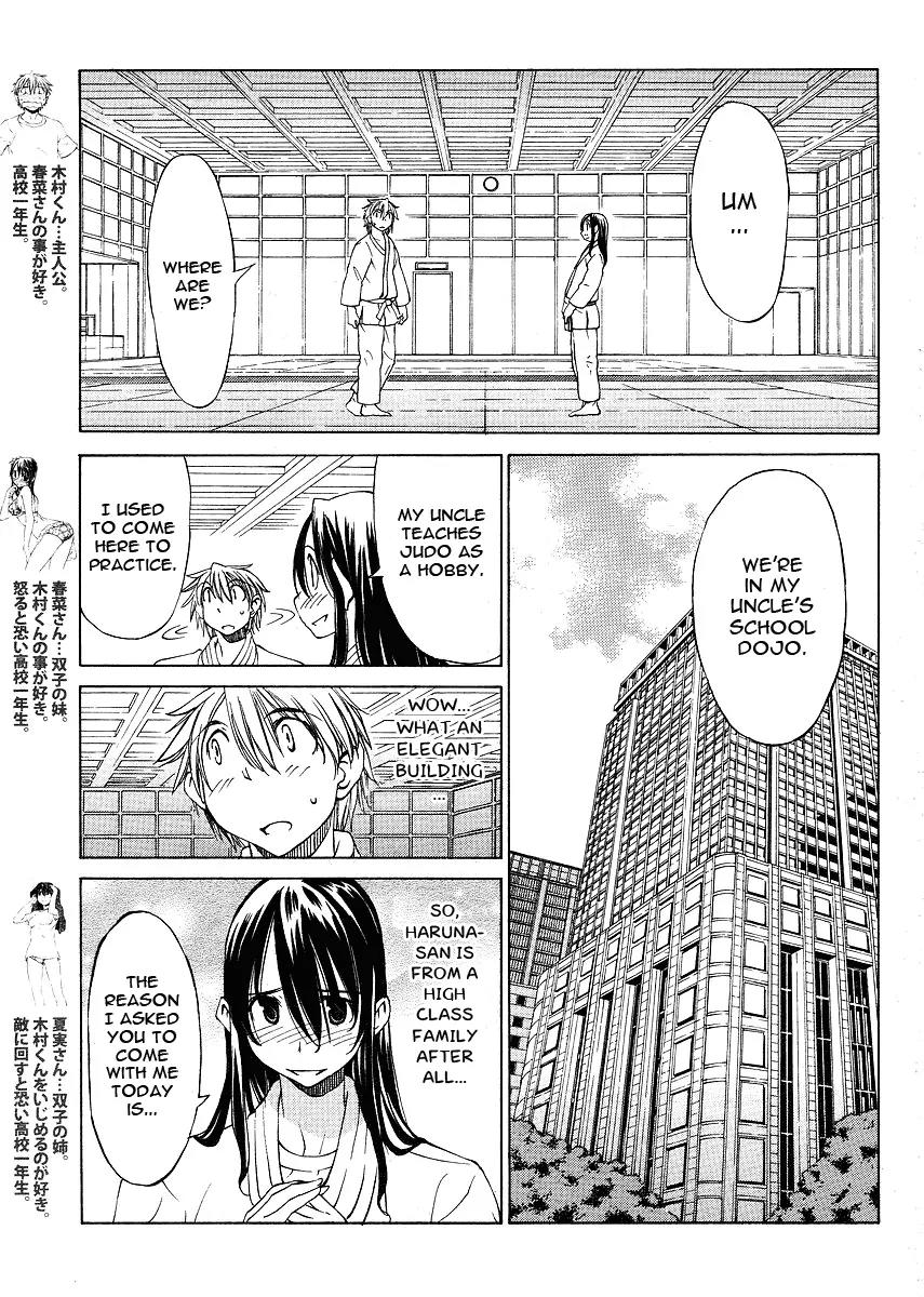Haru to Natsu Chapter 5 page 2 - Chapter 5 : It Could Be Important From the Start This Time
