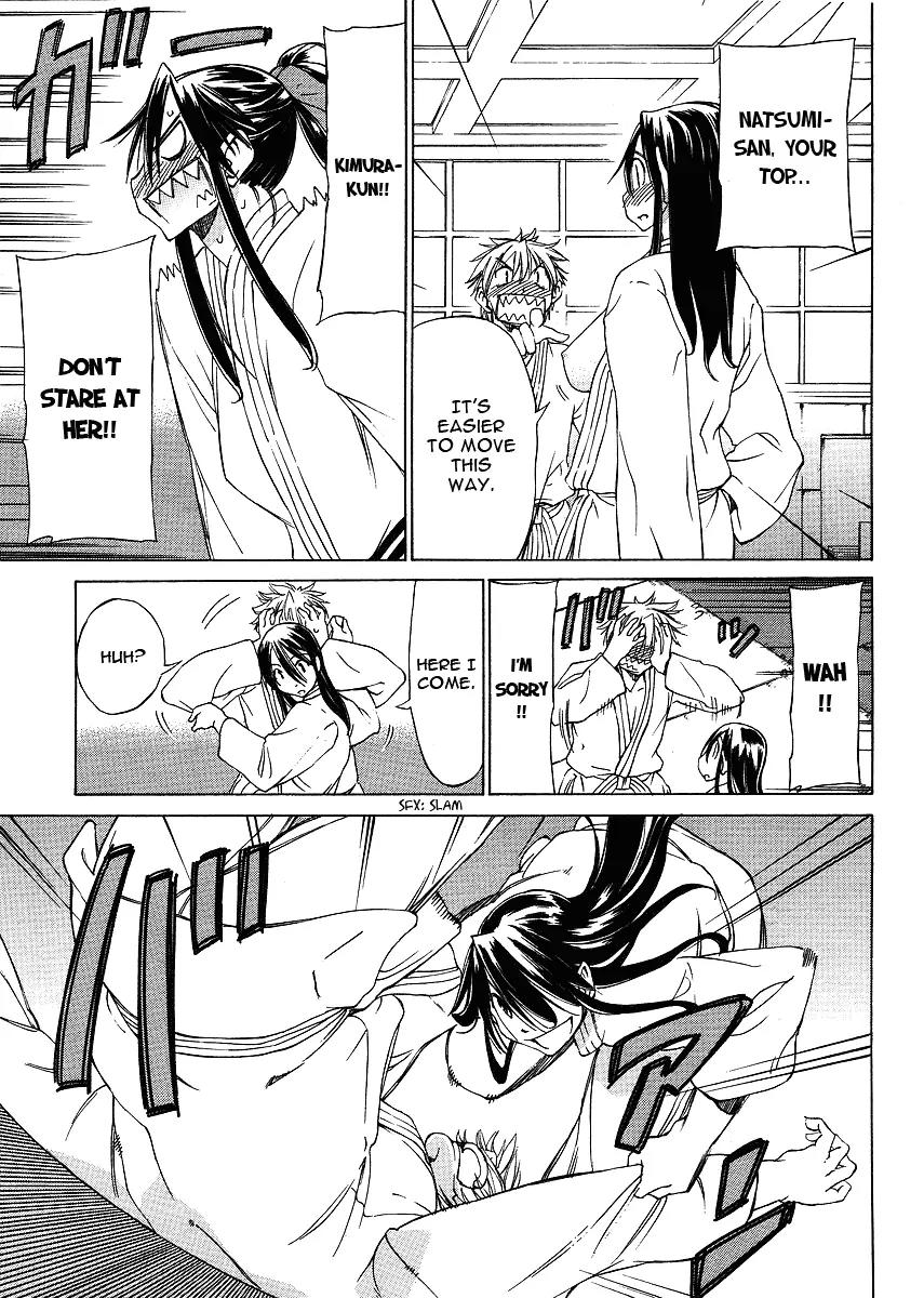 Haru to Natsu Chapter 5 page 20 - Chapter 5 : It Could Be Important From the Start This Time