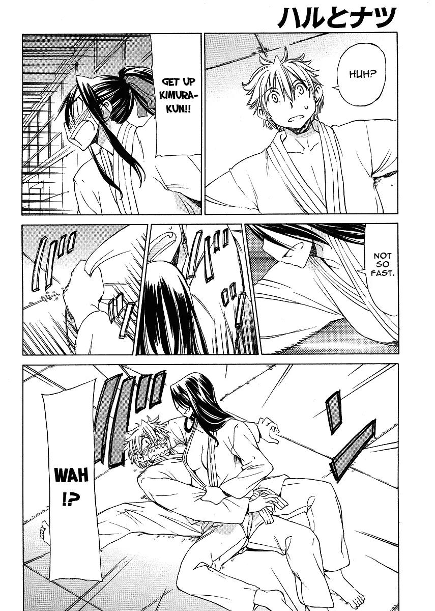 Haru to Natsu Chapter 5 page 21 - Chapter 5 : It Could Be Important From the Start This Time