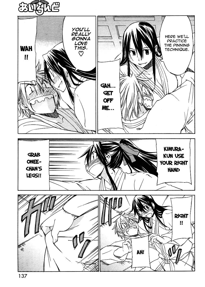 Haru to Natsu Chapter 5 page 22 - Chapter 5 : It Could Be Important From the Start This Time