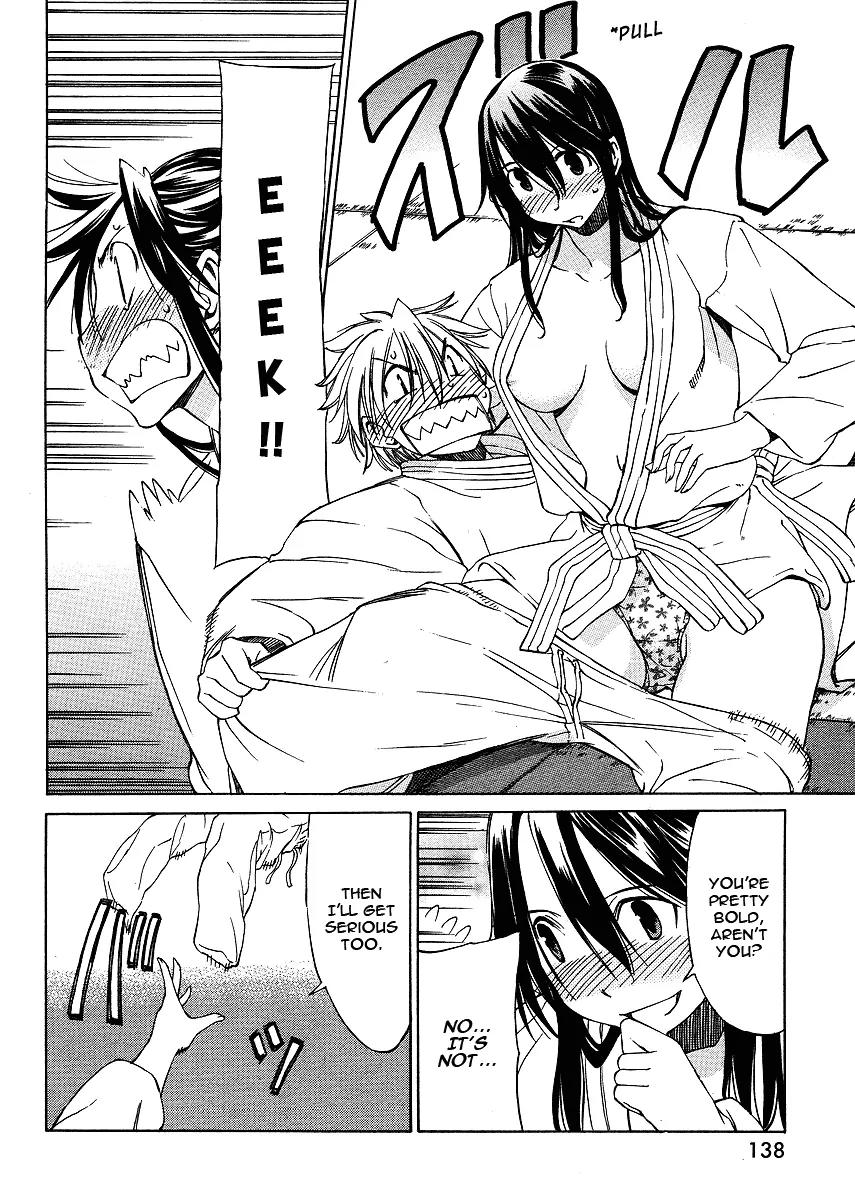 Haru to Natsu Chapter 5 page 23 - Chapter 5 : It Could Be Important From the Start This Time