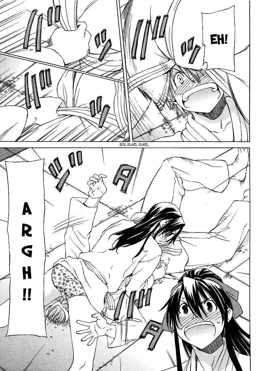 Haru to Natsu Chapter 5 page 24 - Chapter 5 : It Could Be Important From the Start This Time
