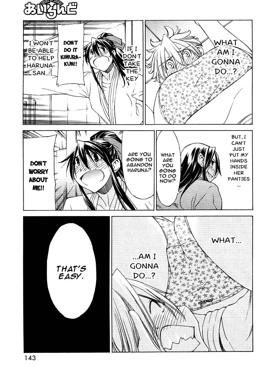Haru to Natsu Chapter 5 page 28 - Chapter 5 : It Could Be Important From the Start This Time