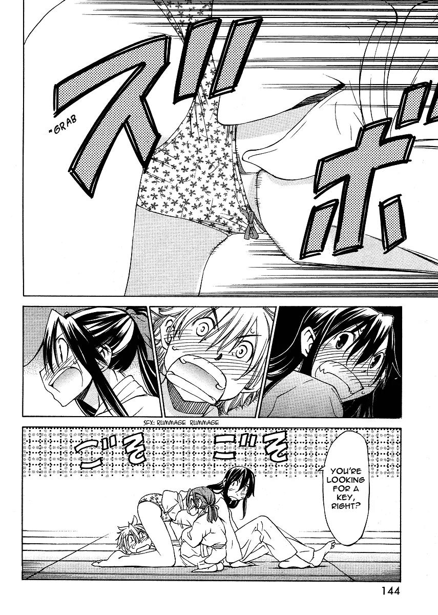 Haru to Natsu Chapter 5 page 29 - Chapter 5 : It Could Be Important From the Start This Time