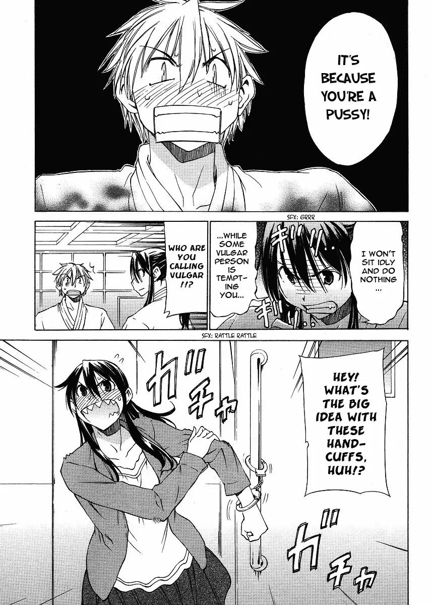 Haru to Natsu Chapter 5 page 4 - Chapter 5 : It Could Be Important From the Start This Time