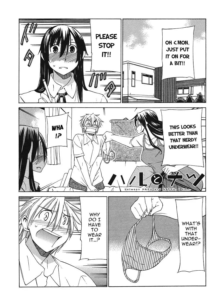 Haru to Natsu Chapter 6 page 1 - Chapter 6 : Great Response