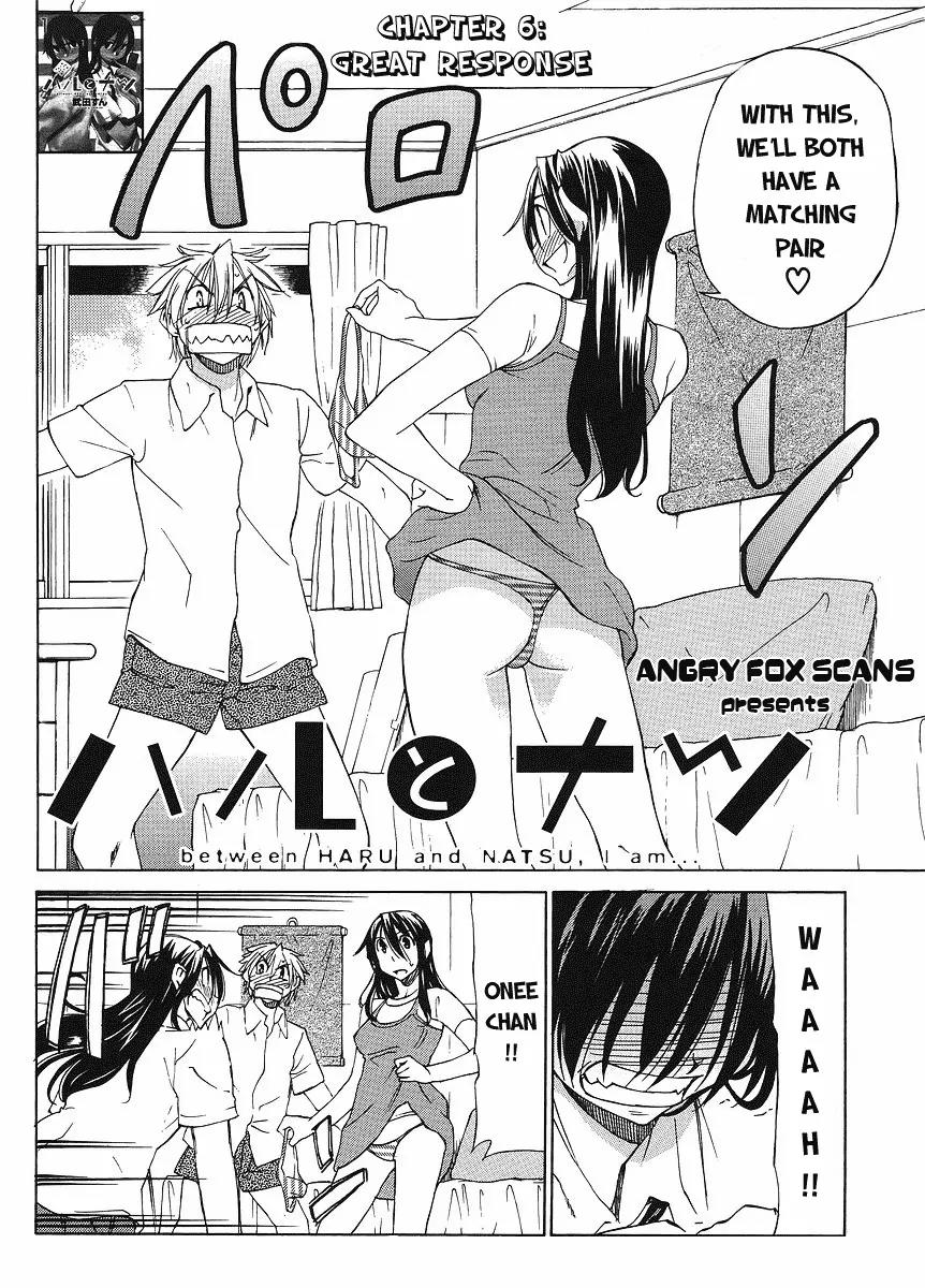 Haru to Natsu Chapter 6 page 2 - Chapter 6 : Great Response