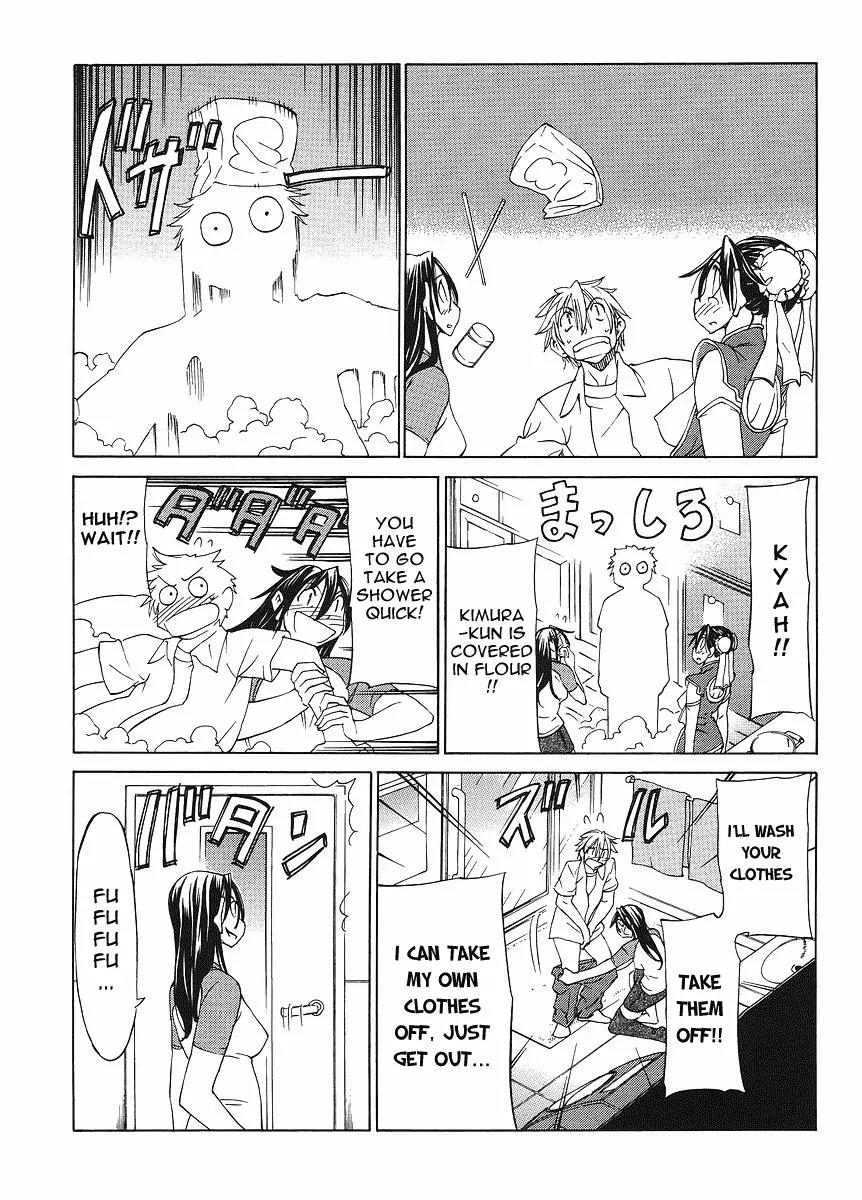Haru to Natsu Chapter 6 page 23 - Chapter 6 : Great Response