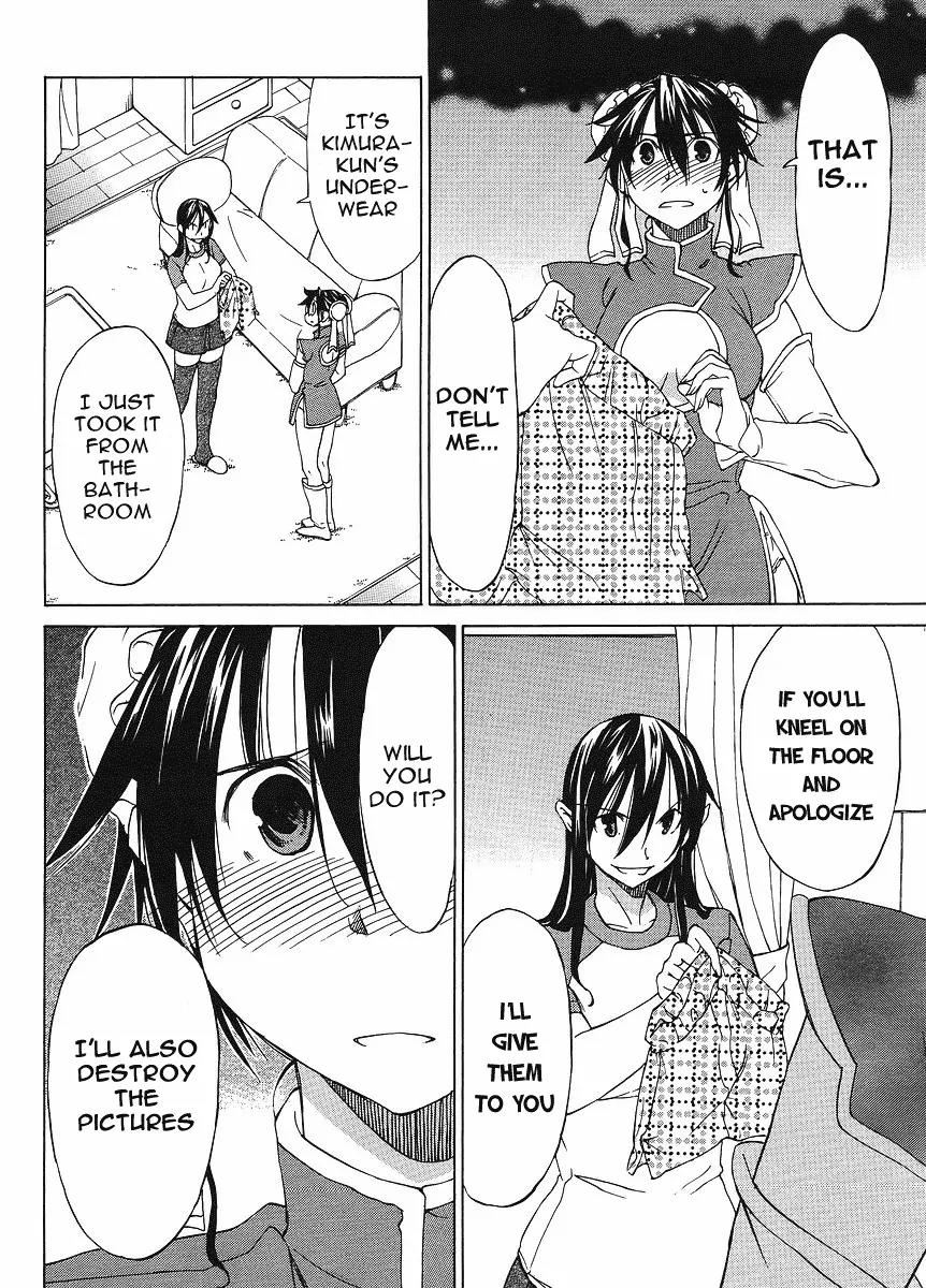 Haru to Natsu Chapter 6 page 26 - Chapter 6 : Great Response