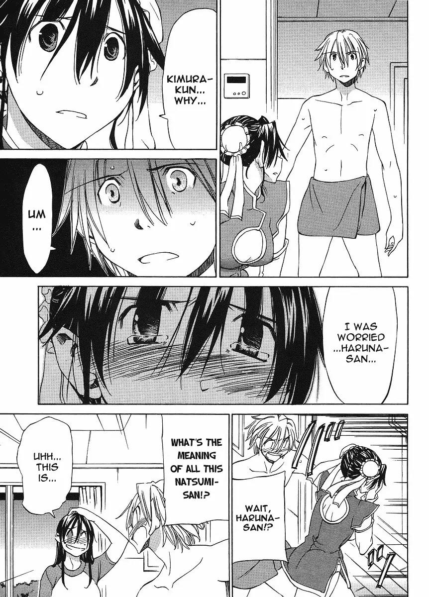 Haru to Natsu Chapter 6 page 29 - Chapter 6 : Great Response