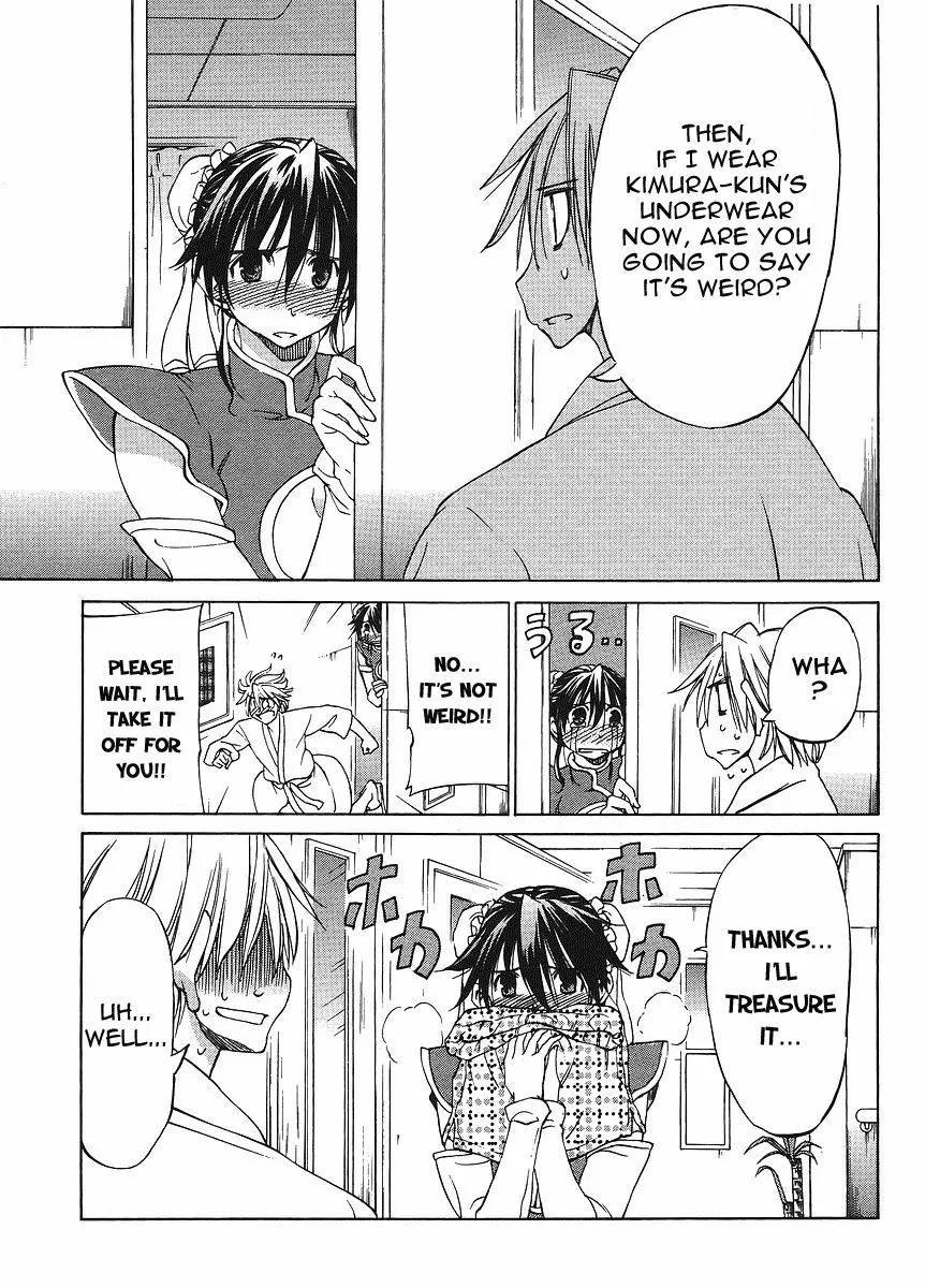 Haru to Natsu Chapter 6 page 33 - Chapter 6 : Great Response