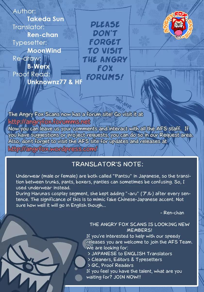 Haru to Natsu Chapter 6 page 35 - Chapter 6 : Great Response