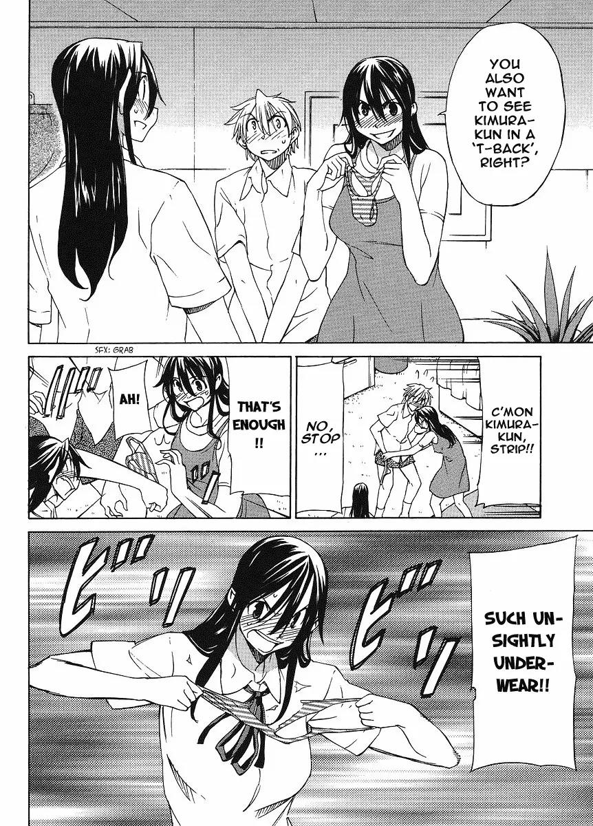 Haru to Natsu Chapter 6 page 4 - Chapter 6 : Great Response