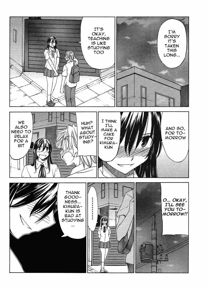 Haru to Natsu Chapter 6 page 6 - Chapter 6 : Great Response