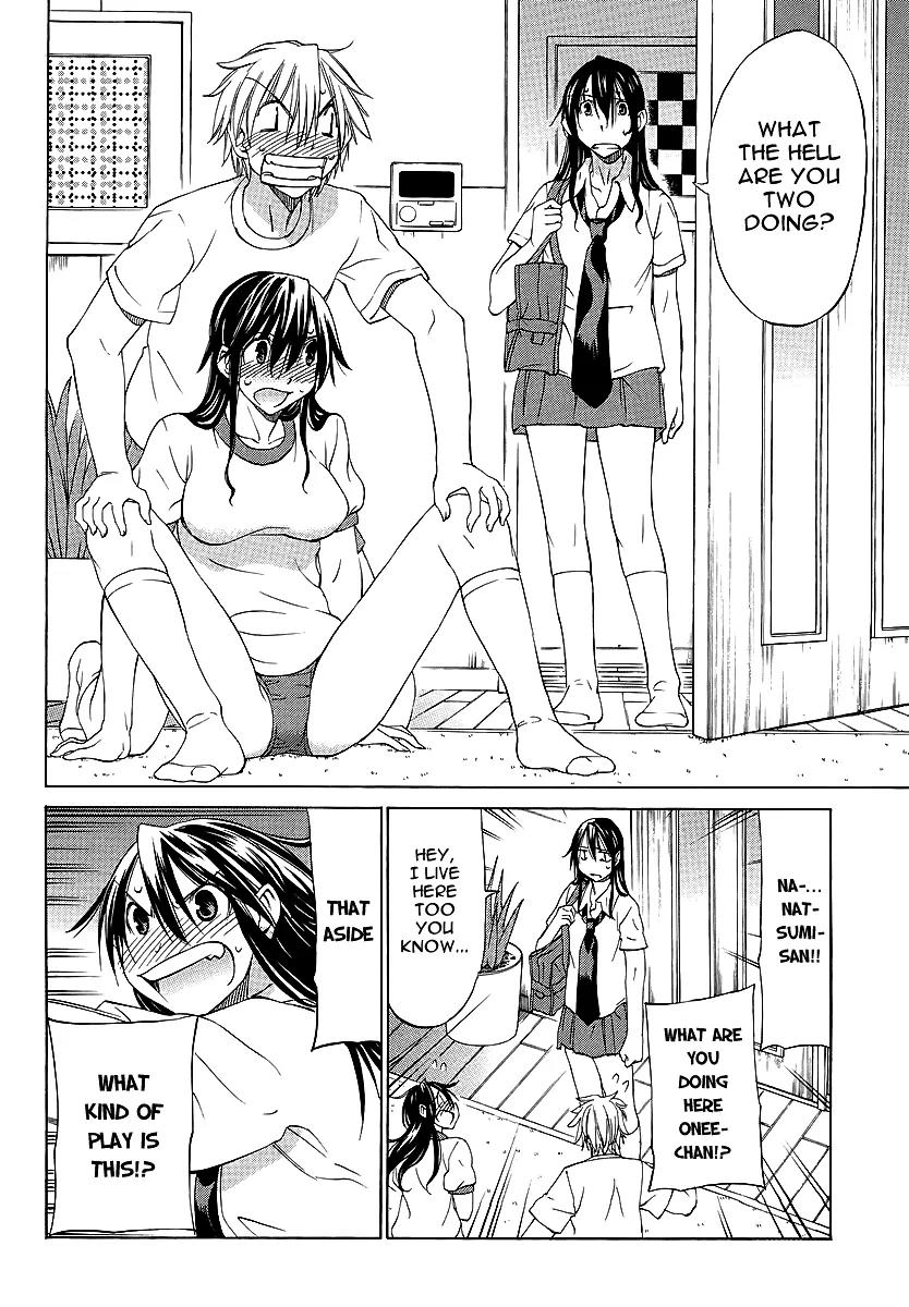 Haru to Natsu Chapter 7 page 11 - Chapter 7 : Let's Do Some Stretches