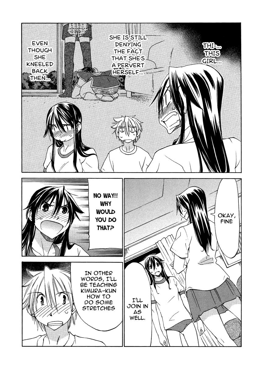 Haru to Natsu Chapter 7 page 14 - Chapter 7 : Let's Do Some Stretches