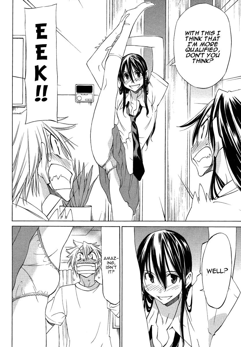 Haru to Natsu Chapter 7 page 15 - Chapter 7 : Let's Do Some Stretches