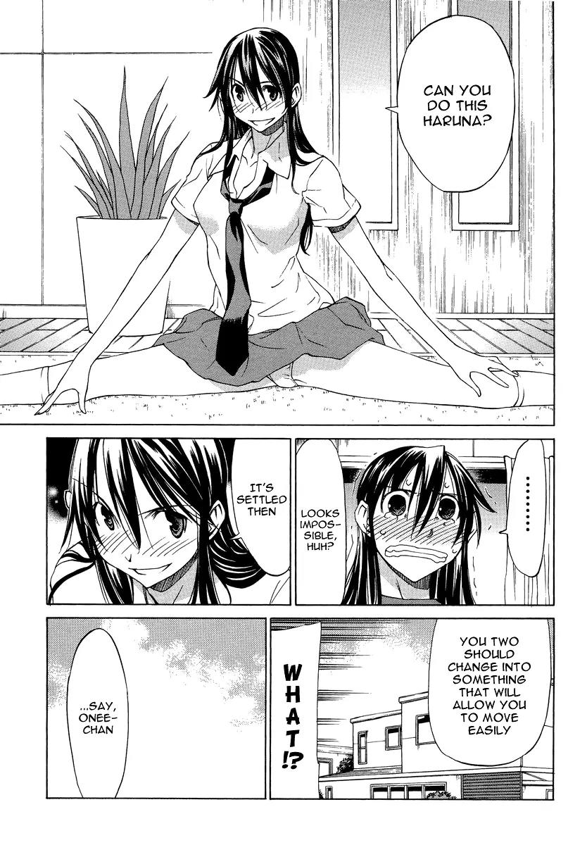 Haru to Natsu Chapter 7 page 16 - Chapter 7 : Let's Do Some Stretches
