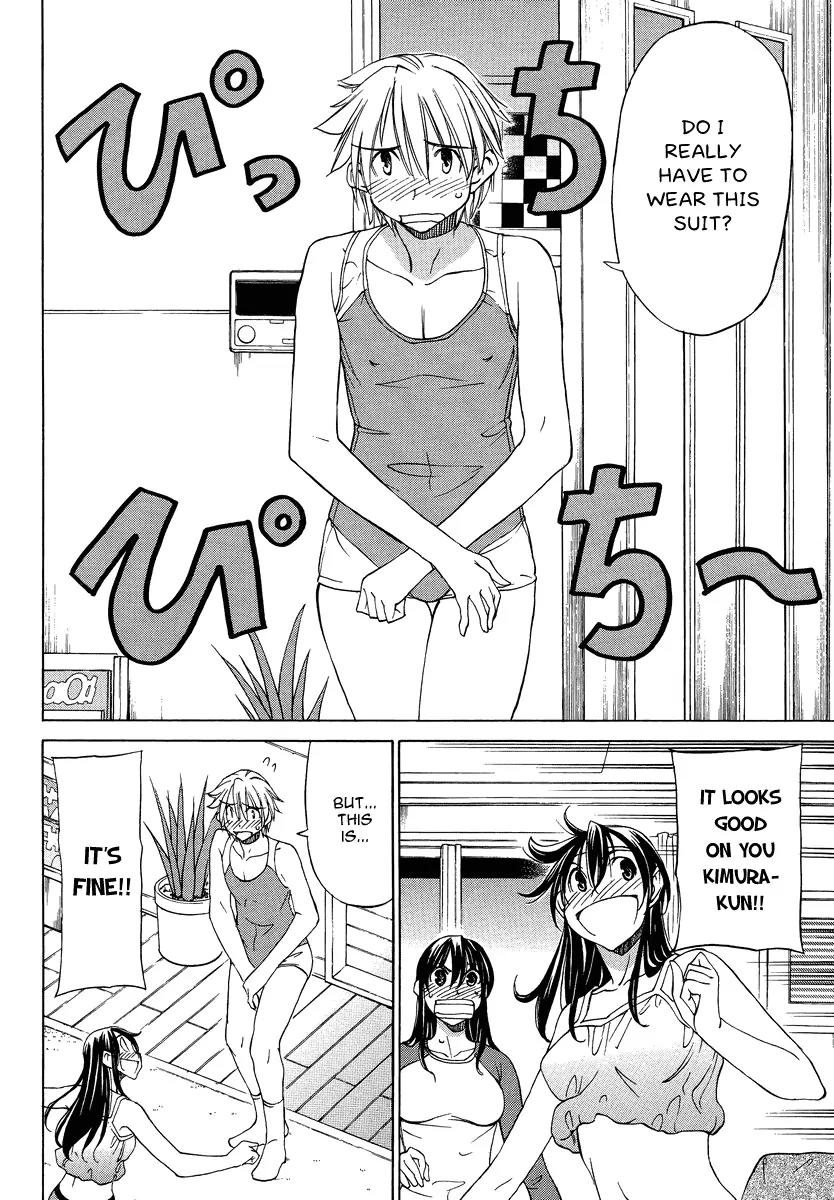 Haru to Natsu Chapter 7 page 19 - Chapter 7 : Let's Do Some Stretches
