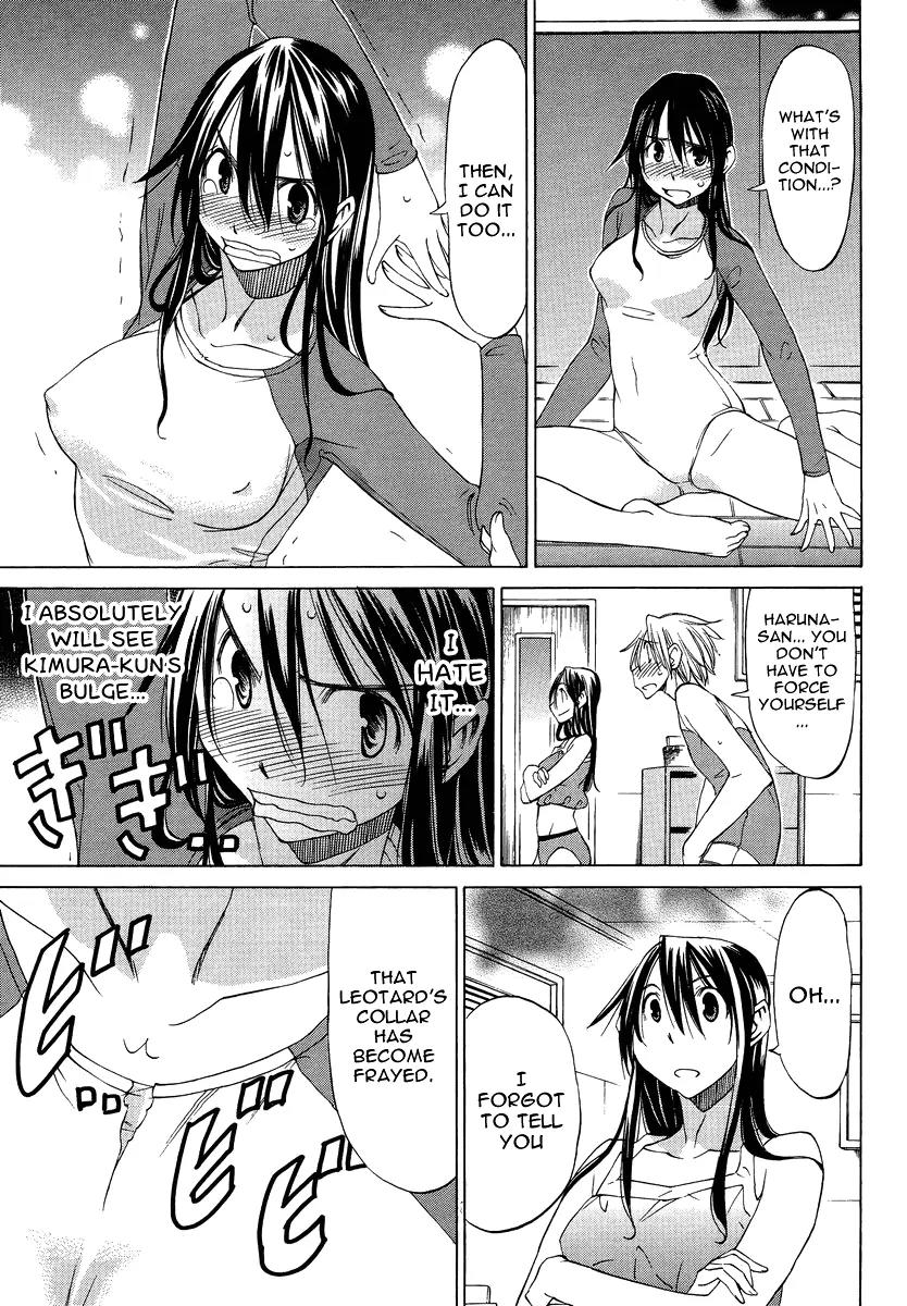 Haru to Natsu Chapter 7 page 30 - Chapter 7 : Let's Do Some Stretches