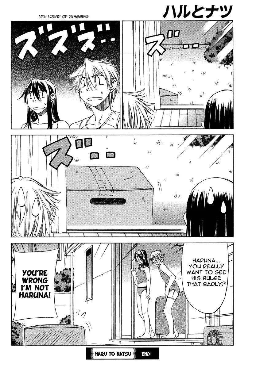 Haru to Natsu Chapter 7 page 33 - Chapter 7 : Let's Do Some Stretches