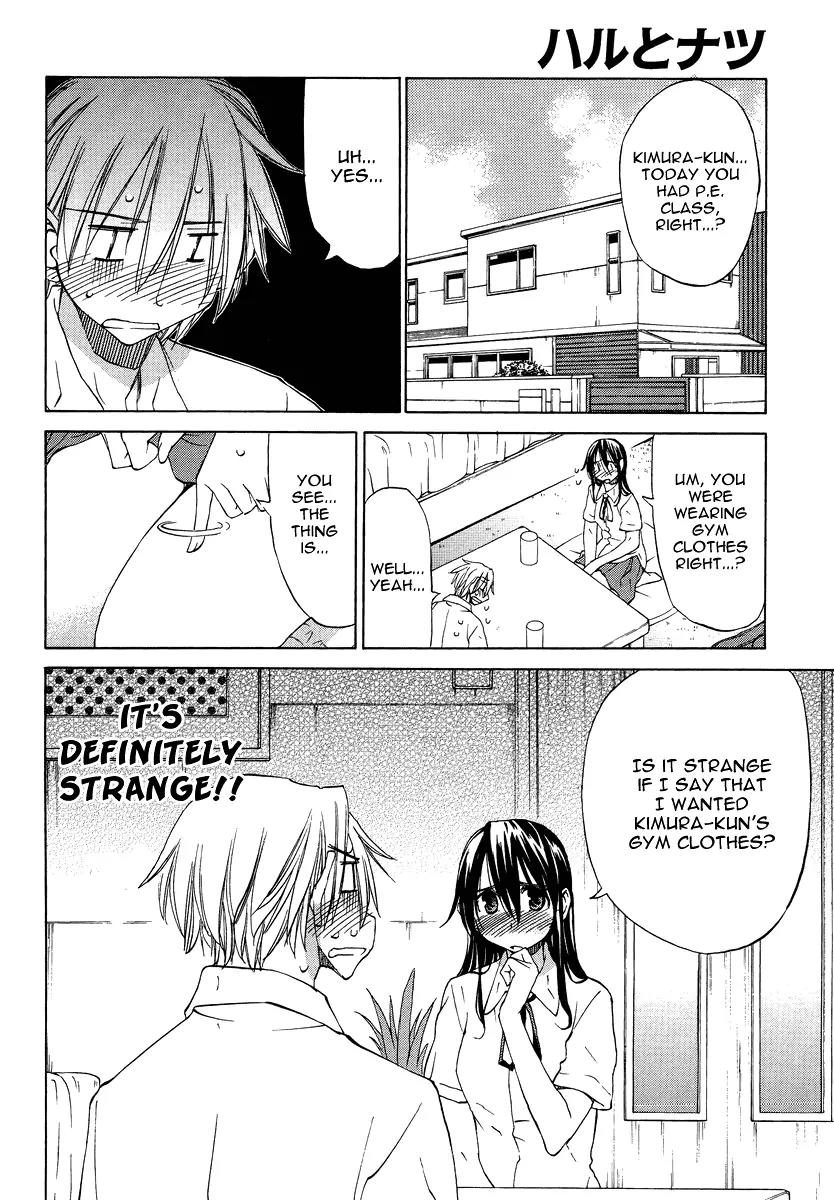 Haru to Natsu Chapter 7 page 5 - Chapter 7 : Let's Do Some Stretches