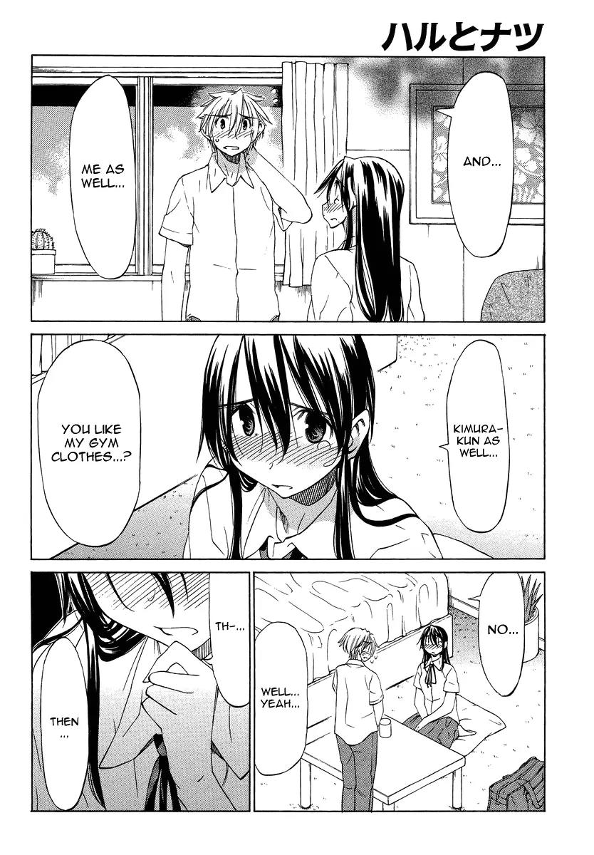 Haru to Natsu Chapter 7 page 7 - Chapter 7 : Let's Do Some Stretches