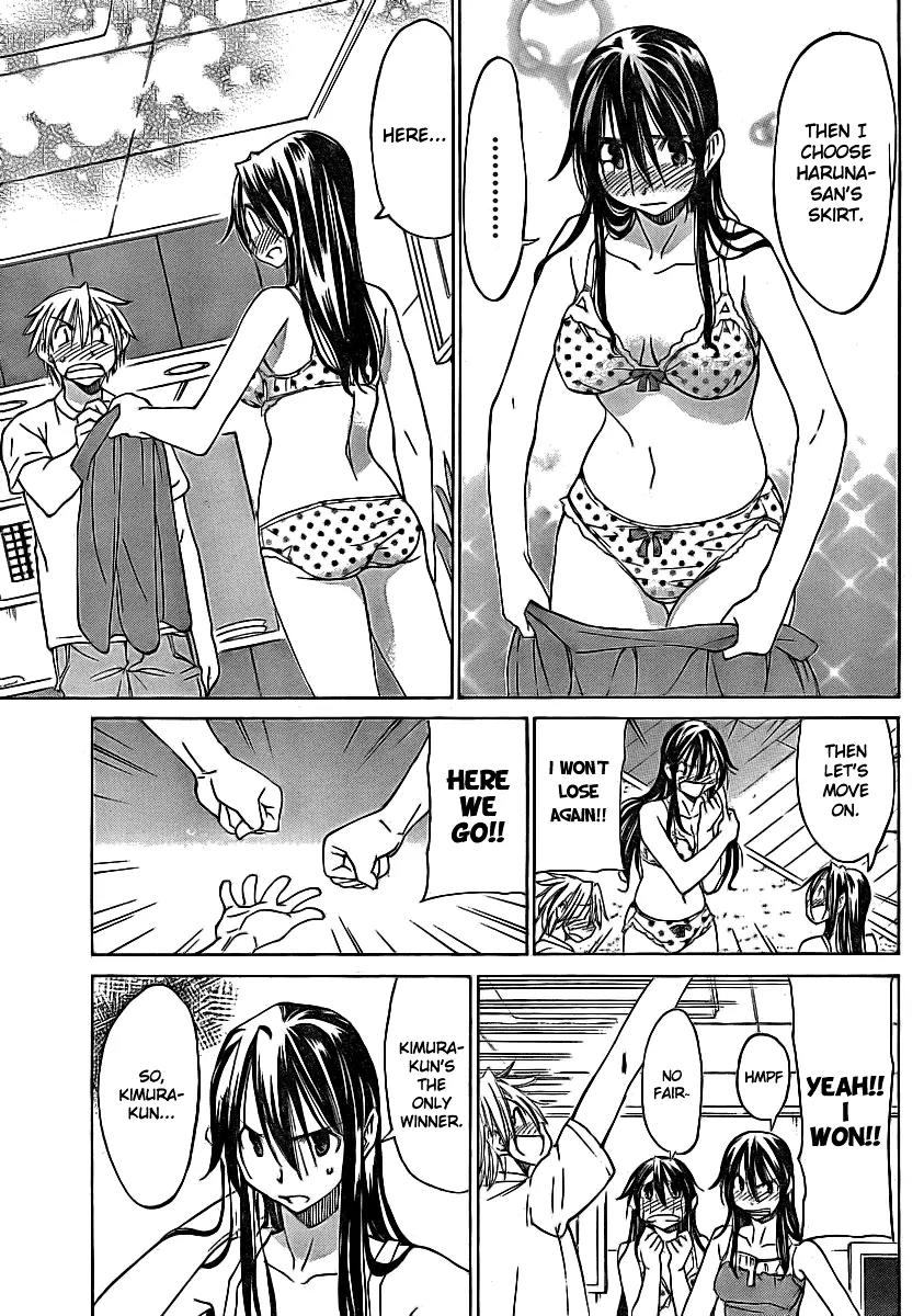 Haru to Natsu Chapter 8 page 11 - Chapter 8: Strip Rock, Paper, Scissors Tournament