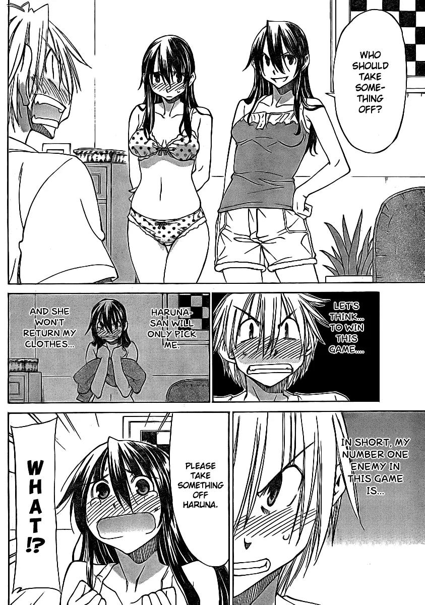 Haru to Natsu Chapter 8 page 12 - Chapter 8: Strip Rock, Paper, Scissors Tournament