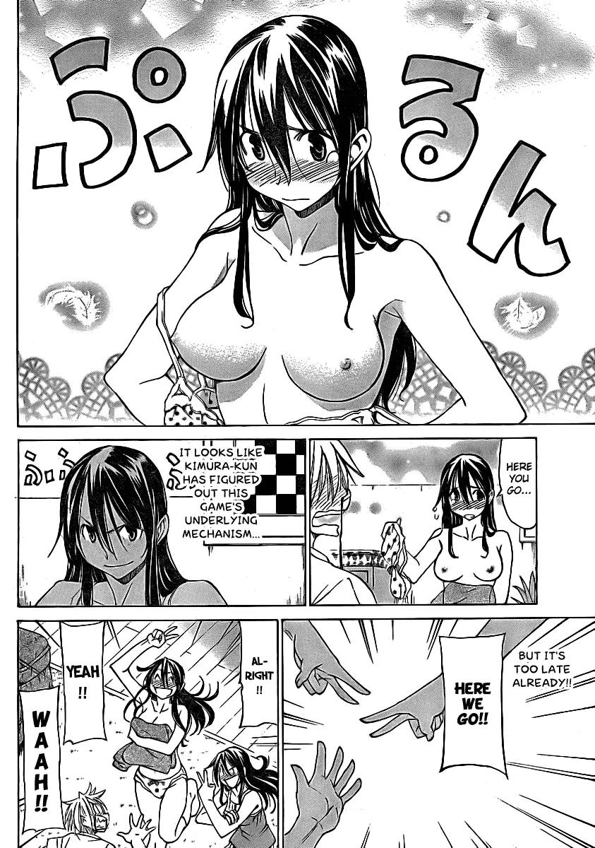 Haru to Natsu Chapter 8 page 14 - Chapter 8: Strip Rock, Paper, Scissors Tournament