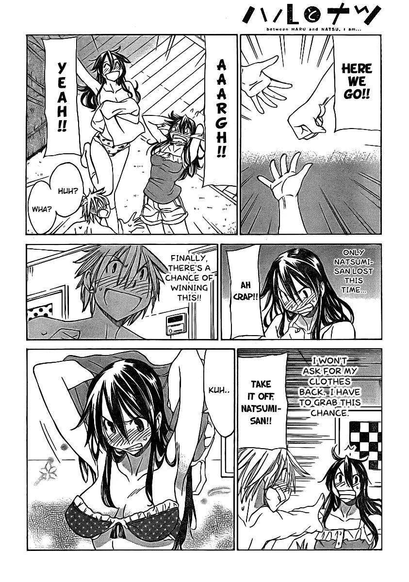 Haru to Natsu Chapter 8 page 16 - Chapter 8: Strip Rock, Paper, Scissors Tournament