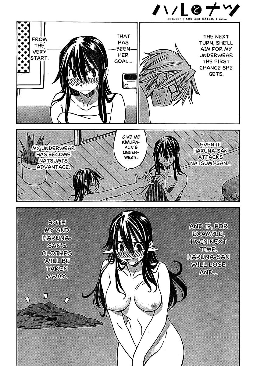 Haru to Natsu Chapter 8 page 18 - Chapter 8: Strip Rock, Paper, Scissors Tournament