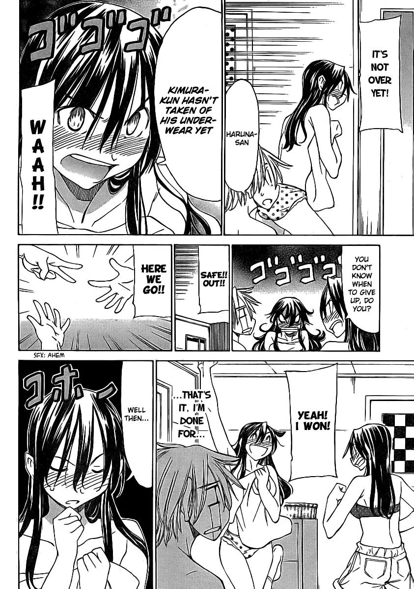 Haru to Natsu Chapter 8 page 20 - Chapter 8: Strip Rock, Paper, Scissors Tournament