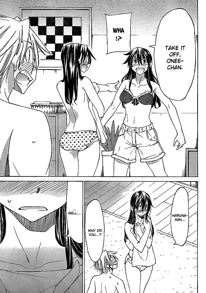 Haru to Natsu Chapter 8 page 21 - Chapter 8: Strip Rock, Paper, Scissors Tournament