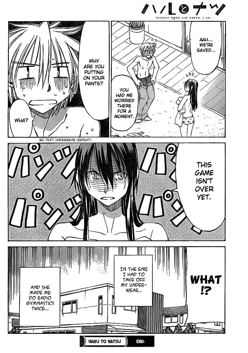 Haru to Natsu Chapter 8 page 26 - Chapter 8: Strip Rock, Paper, Scissors Tournament
