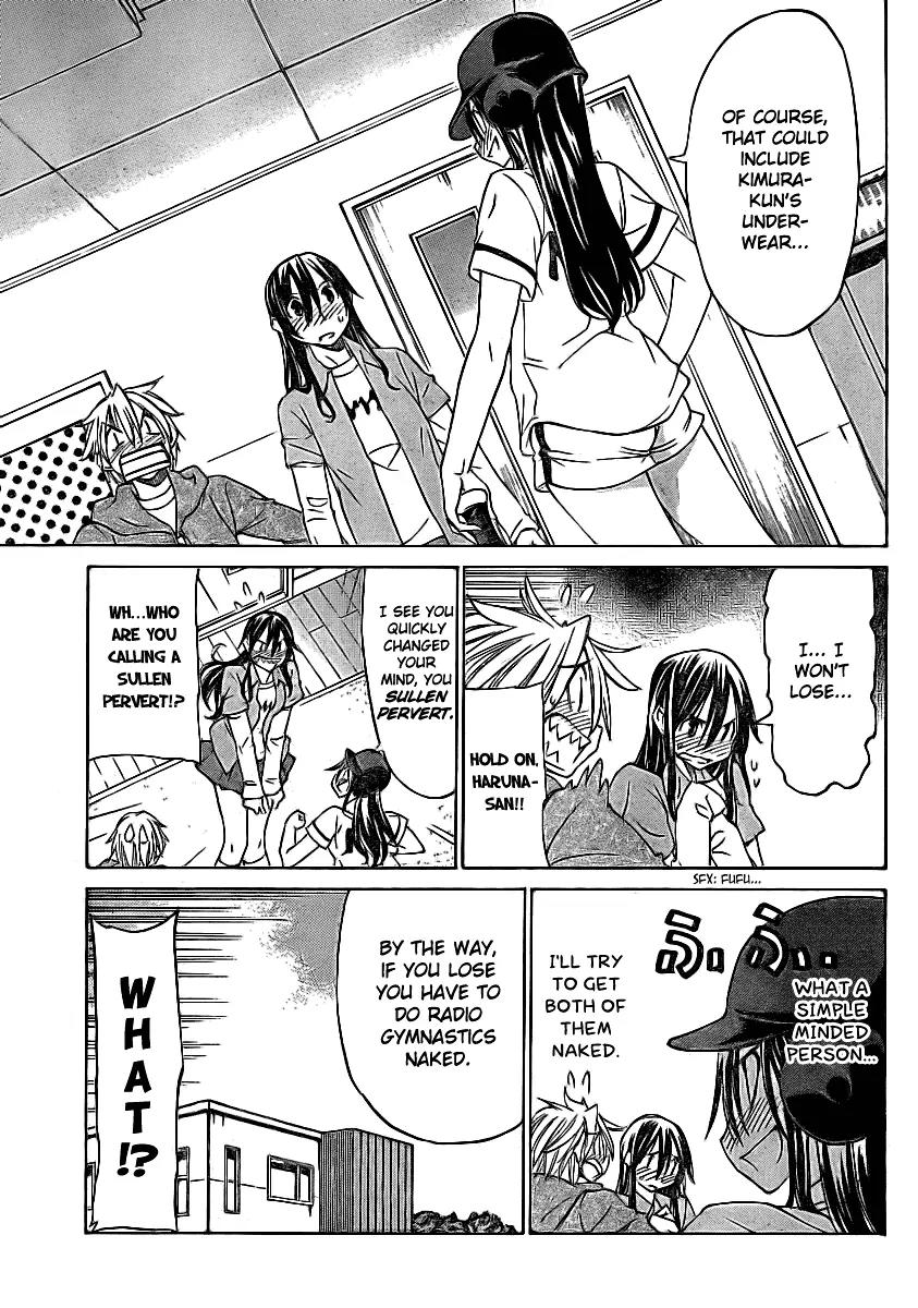 Haru to Natsu Chapter 8 page 5 - Chapter 8: Strip Rock, Paper, Scissors Tournament