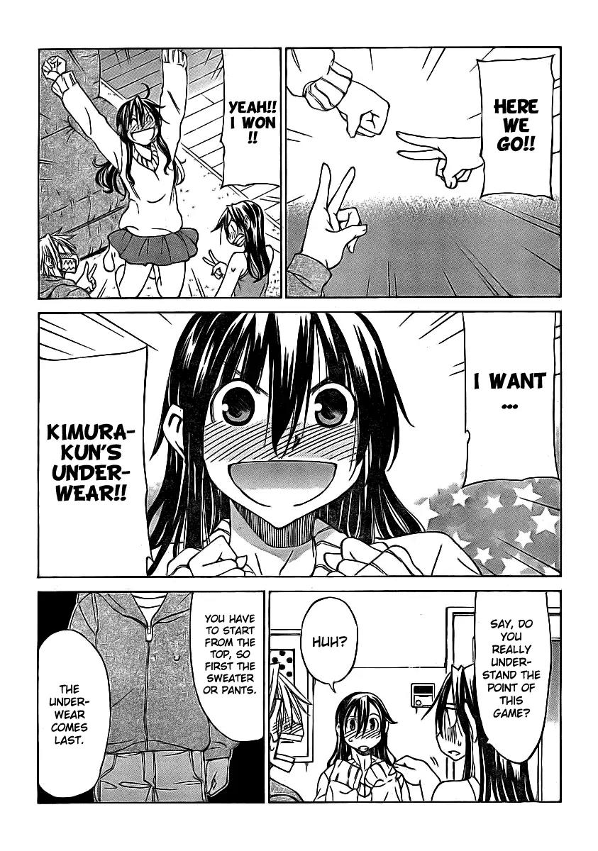 Haru to Natsu Chapter 8 page 7 - Chapter 8: Strip Rock, Paper, Scissors Tournament