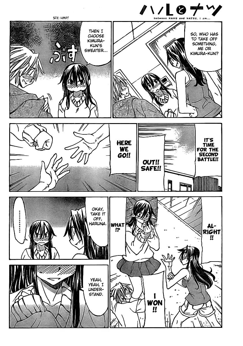 Haru to Natsu Chapter 8 page 8 - Chapter 8: Strip Rock, Paper, Scissors Tournament