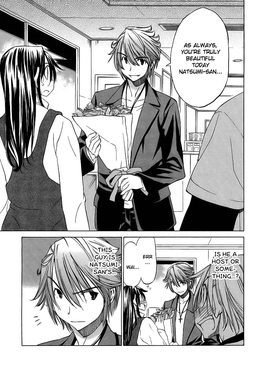 Haru to Natsu Chapter 9 page 12 - Chapter 9: Boyfriend