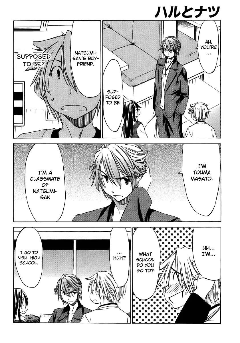 Haru to Natsu Chapter 9 page 13 - Chapter 9: Boyfriend