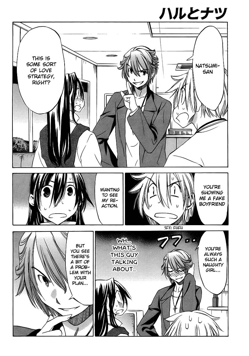 Haru to Natsu Chapter 9 page 15 - Chapter 9: Boyfriend