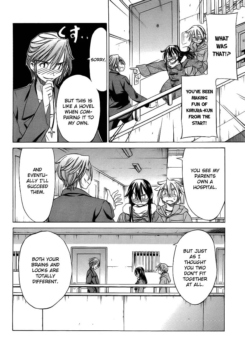 Haru to Natsu Chapter 9 page 19 - Chapter 9: Boyfriend
