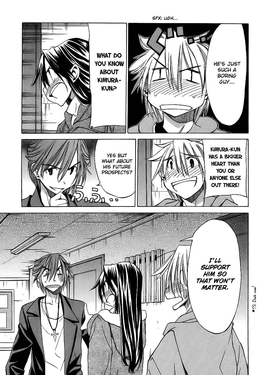 Haru to Natsu Chapter 9 page 20 - Chapter 9: Boyfriend