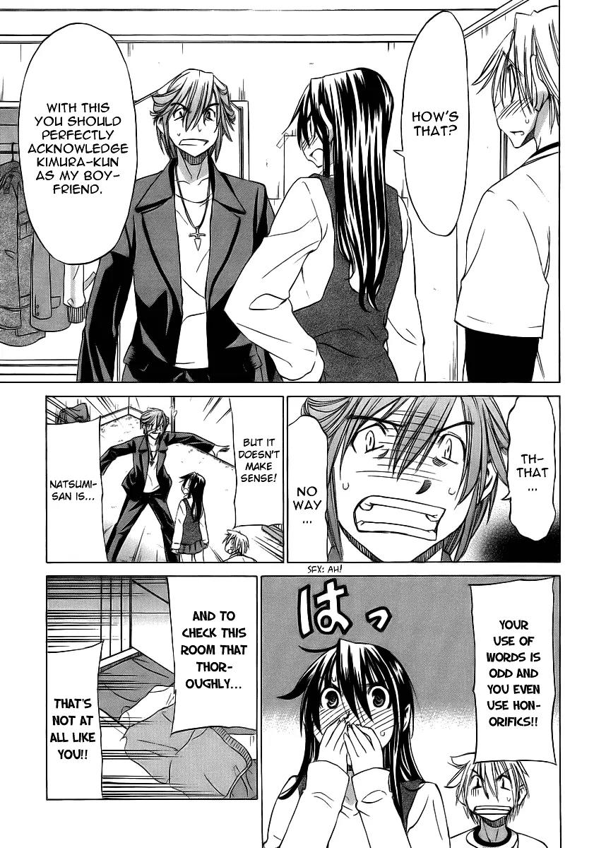 Haru to Natsu Chapter 9 page 24 - Chapter 9: Boyfriend