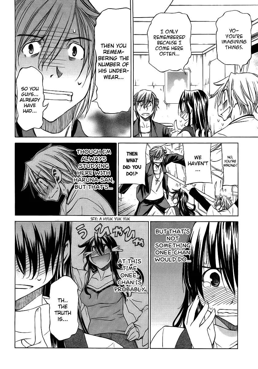 Haru to Natsu Chapter 9 page 25 - Chapter 9: Boyfriend