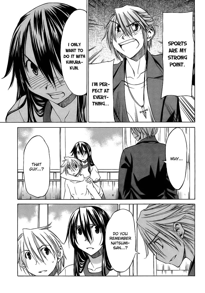 Haru to Natsu Chapter 9 page 28 - Chapter 9: Boyfriend
