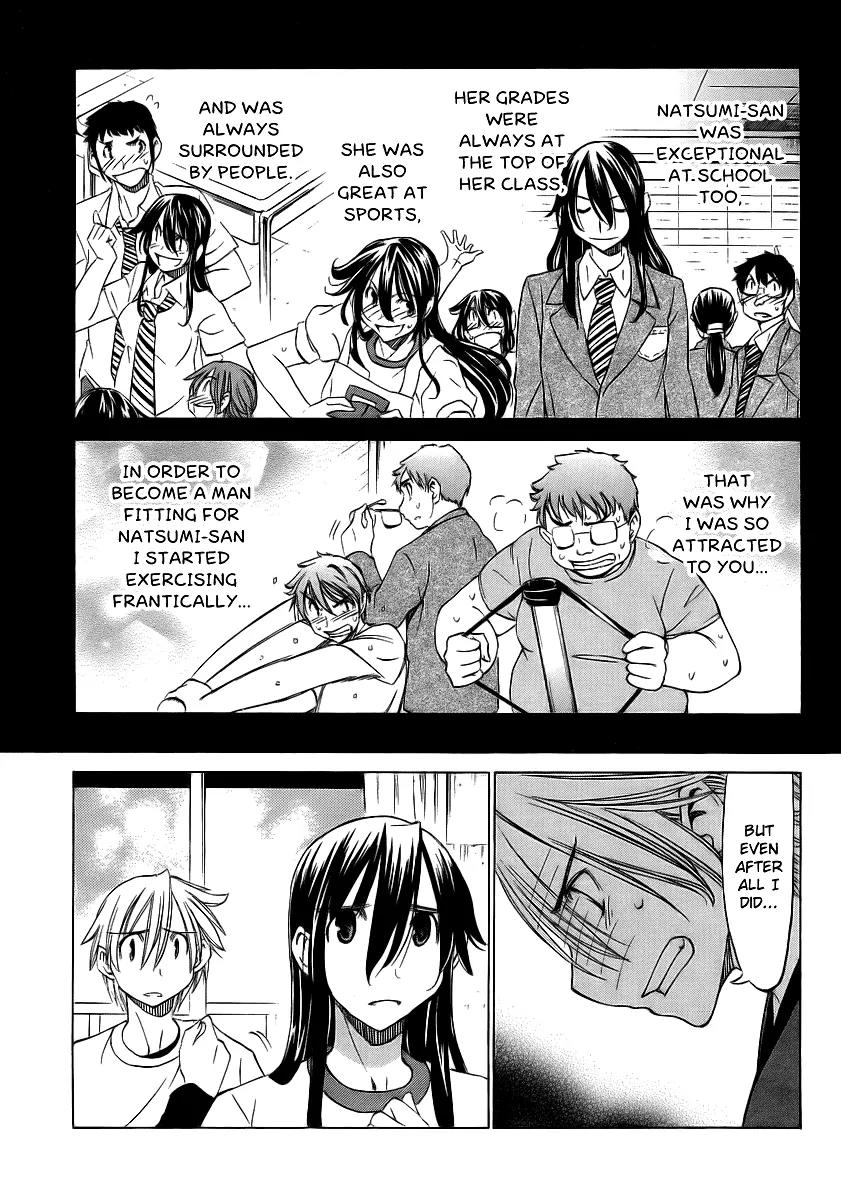 Haru to Natsu Chapter 9 page 30 - Chapter 9: Boyfriend